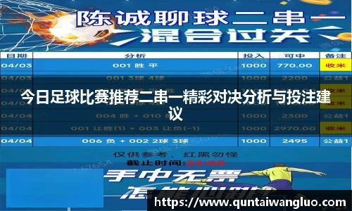 8858cc永利平台