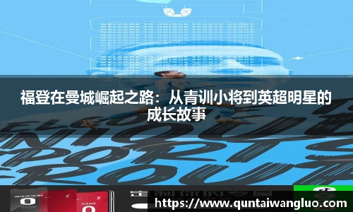 8858cc永利官网