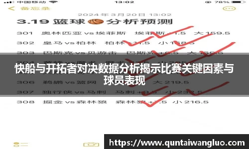 8858cc永利官网