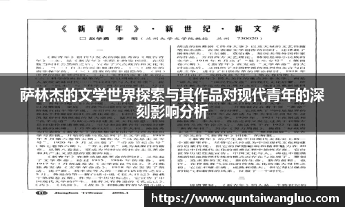 8858cc永利平台