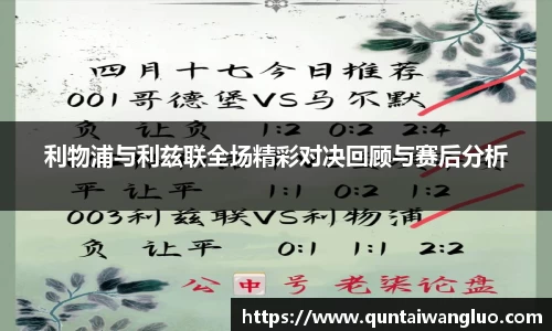 8858cc永利平台