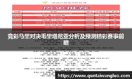 8858cc永利网址