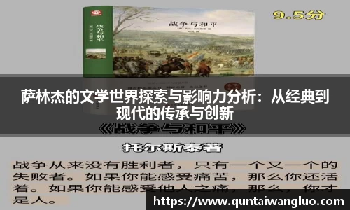 8858cc永利官网