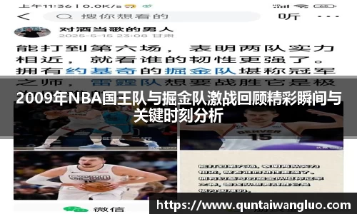8858cc永利官网