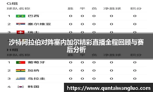 8858cc永利官网