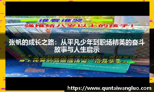 8858cc永利官网