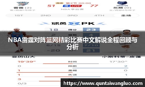 8858cc永利官网