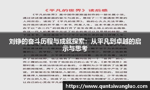 8858cc永利网址