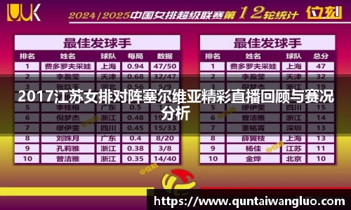 8858cc永利官网