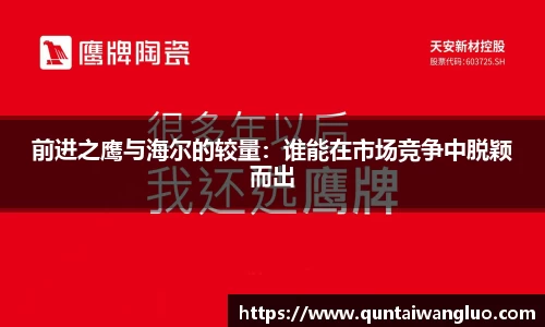 8858cc永利官网