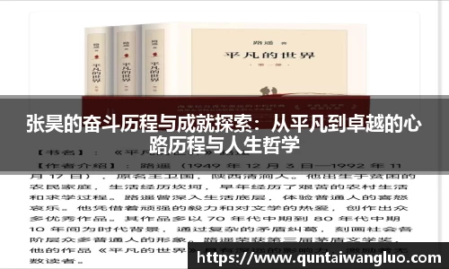 8858cc永利官网
