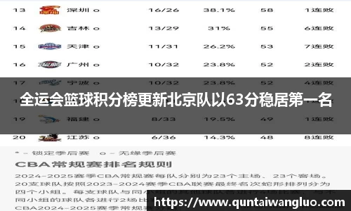 8858cc永利