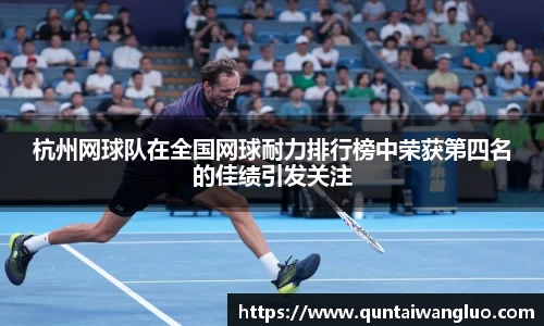 8858cc永利官网
