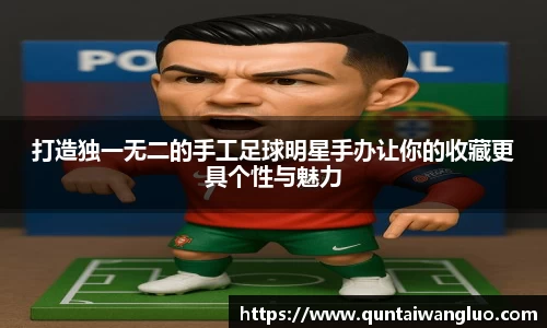 8858cc永利官网