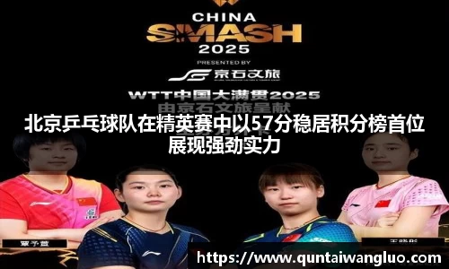 8858cc永利