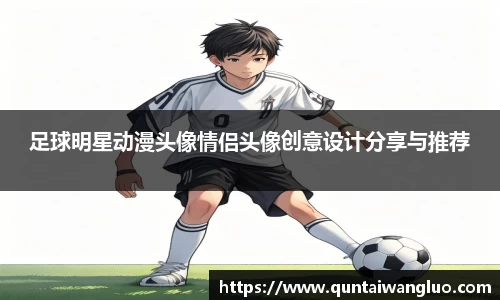 8858cc永利官网