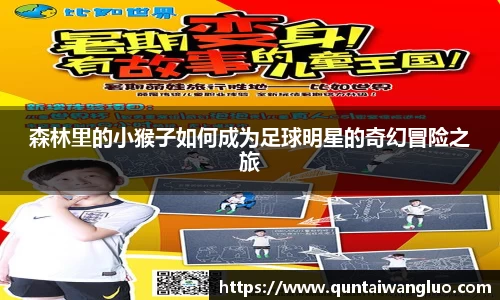 8858cc永利官网
