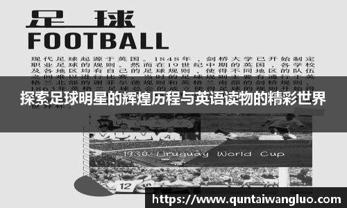 8858cc永利