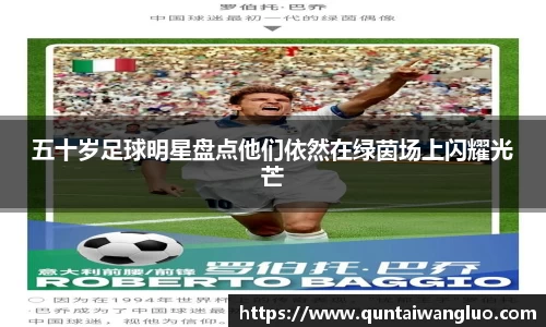8858cc永利官网