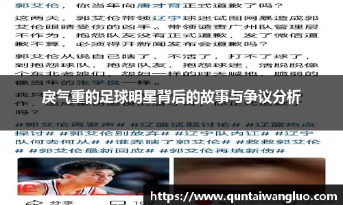 8858cc永利官网